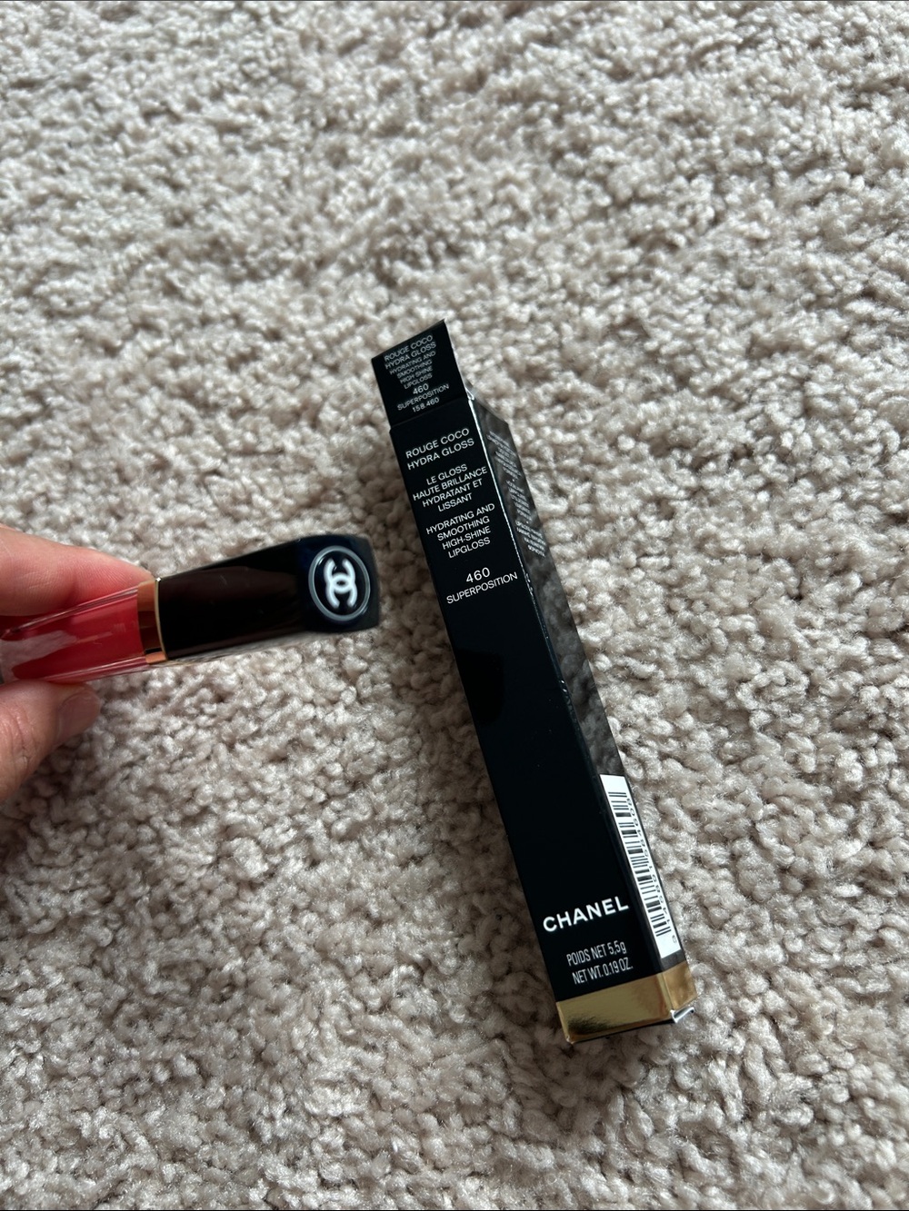 Limited edition) Chanel Rouge coco Hydra gloss - Picture 7 of 16